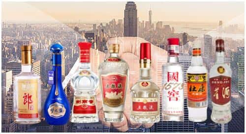 盘州市回收名酒